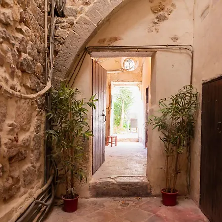 Appartamento L'authentique - Centre Historique - Terasse Privee *