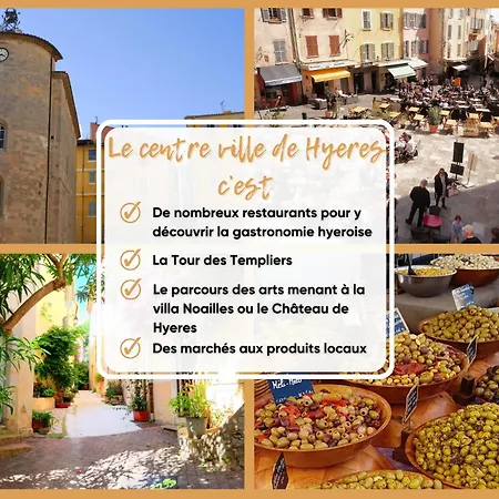 L'authentique - Centre Historique - Terasse Privee * Hyères